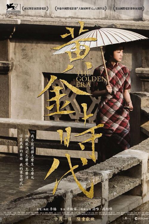 哪里哪里可以做假的乌克兰驾照