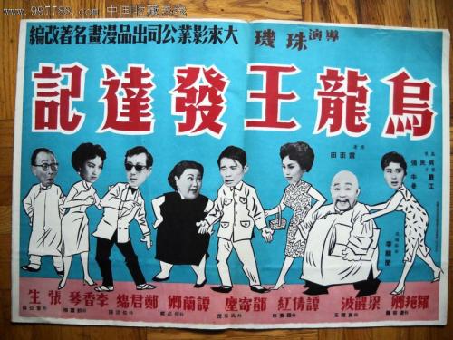 哪里能办新建筑与设计学校文凭毕业证