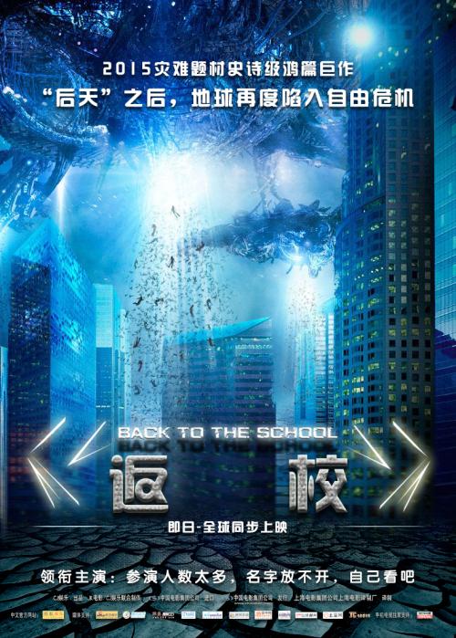 哪里能办理中佩恩学院文凭毕业证