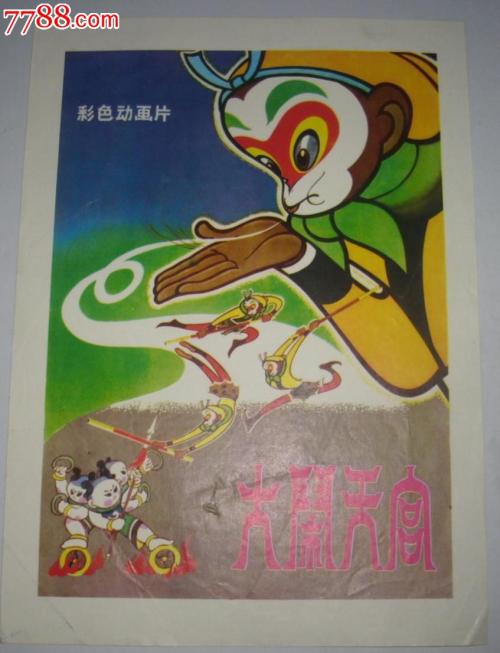 哪里能办重机操作证